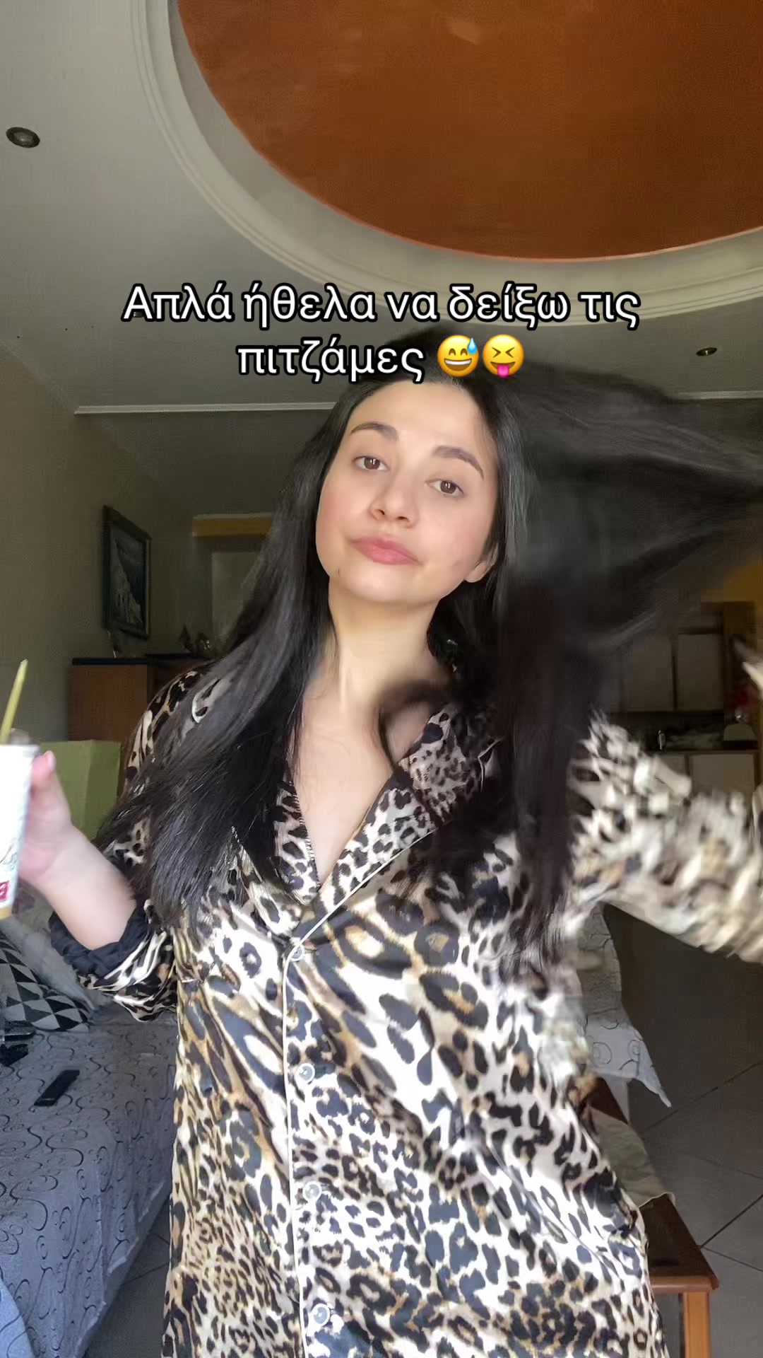 @Eirini ✨
