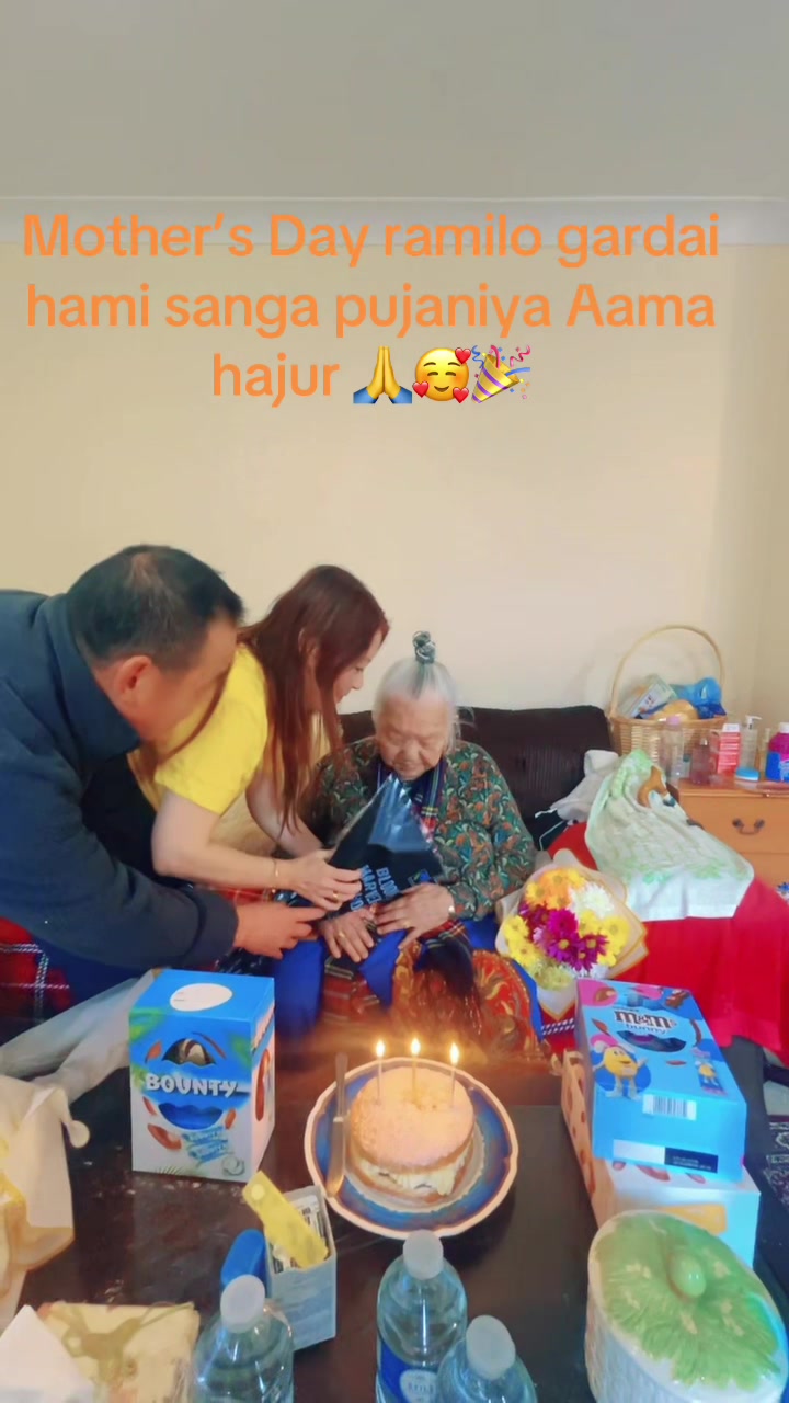 @bimala rai