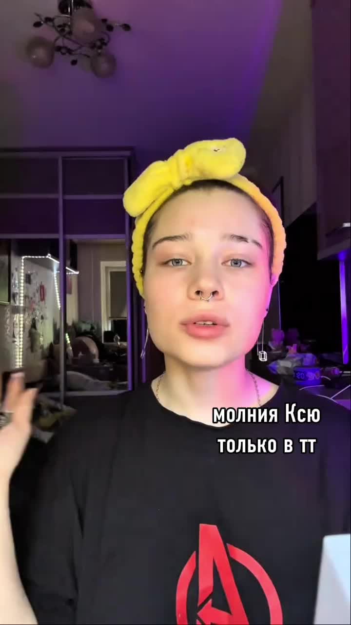 @𝙼𝚘𝚕𝚗𝚒𝚢𝚊 𝙺𝚜𝚎𝚗⚡