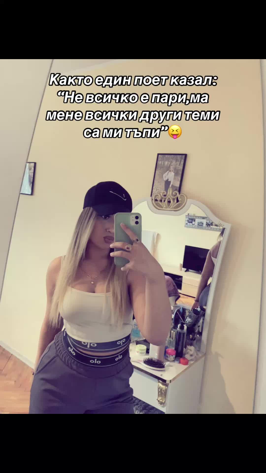 @~Şengül~