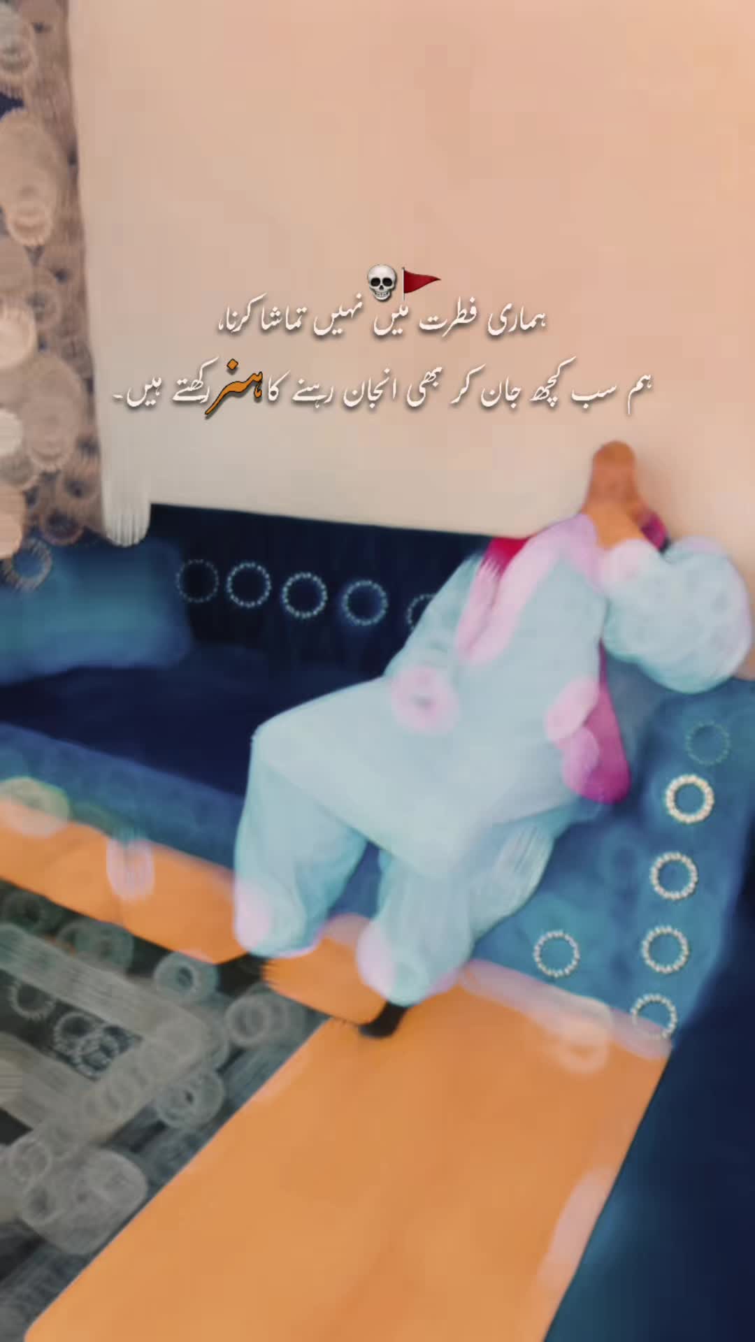 @Wahab Rabbani 🇵🇰♡🇬🇧