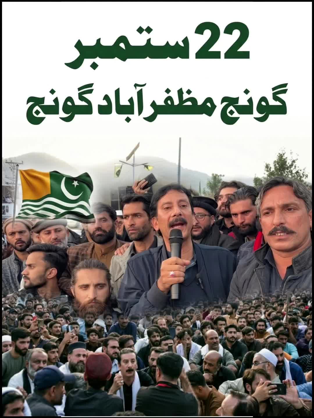 @🍁Wahab Kashmiri کالعدم 🍁