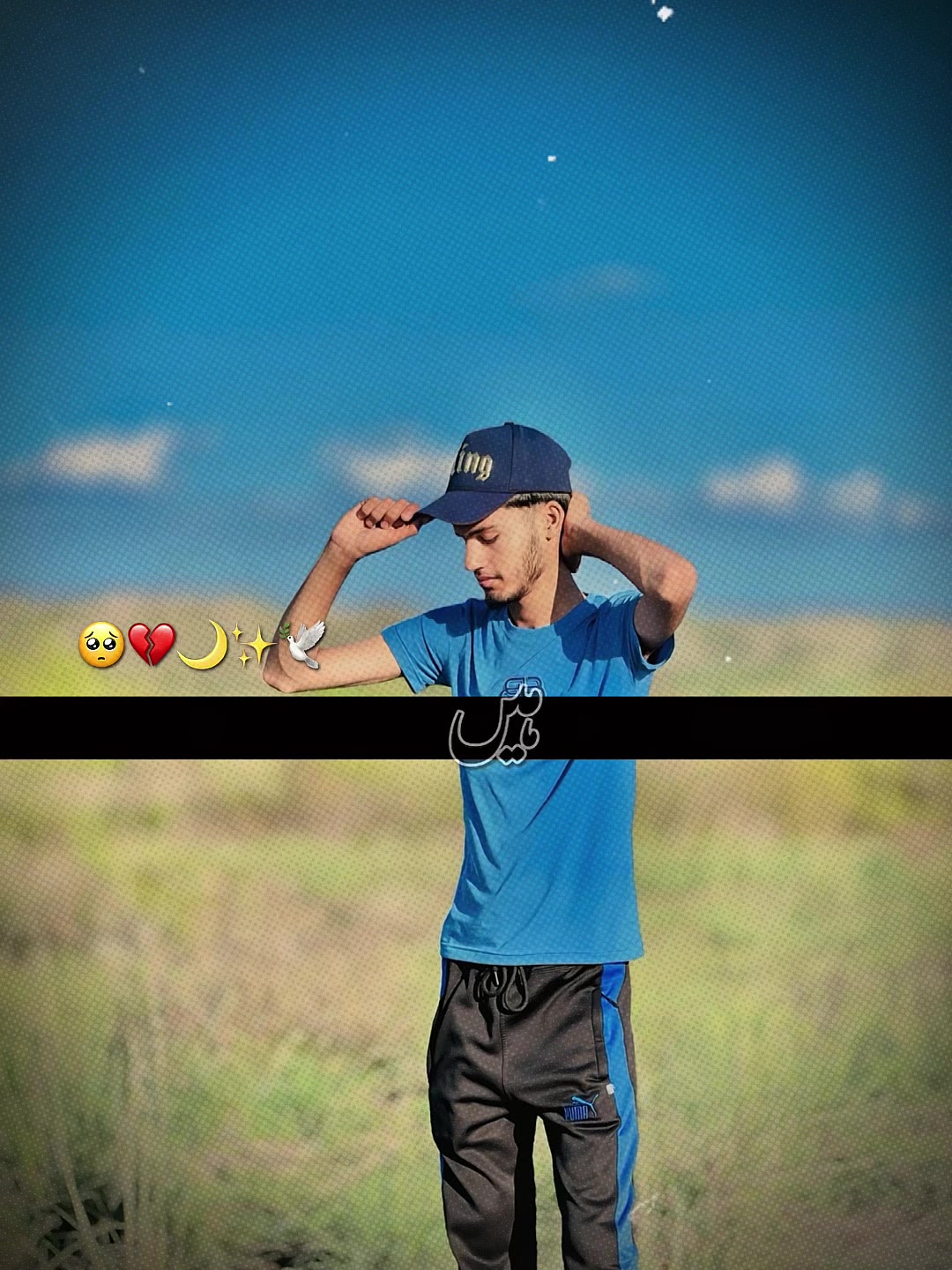 @𝗔𝗥𝗔𝗜𝗡 🚩