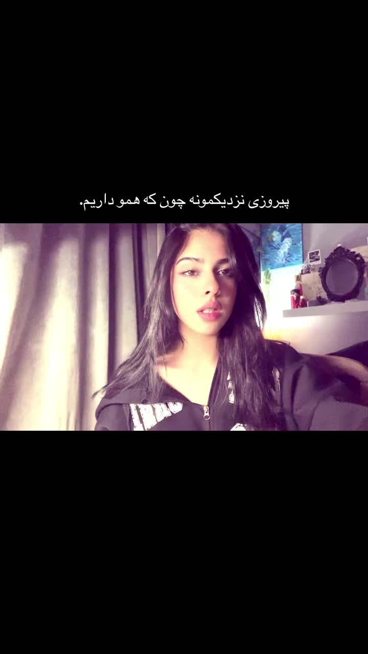 @setayesh amiri