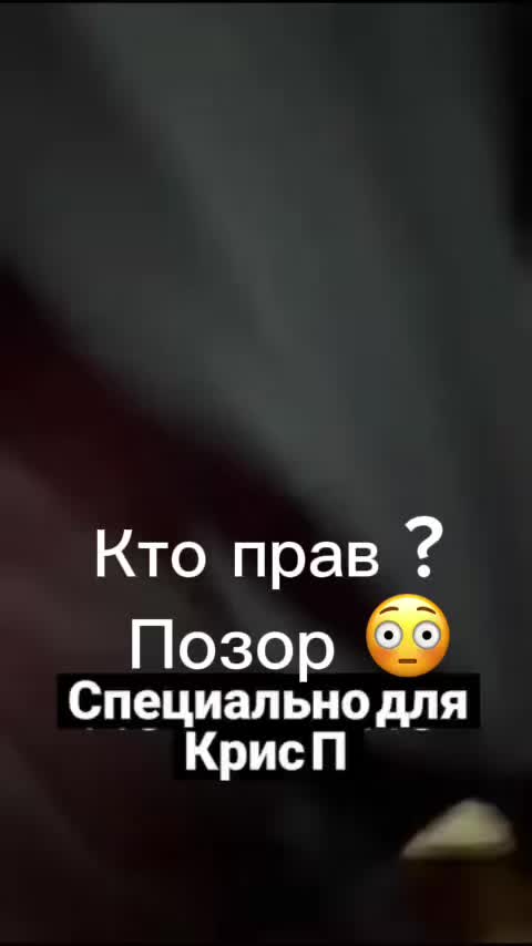 @almaty_kris_p ✅
