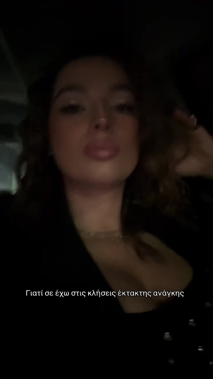@Marina Peppa