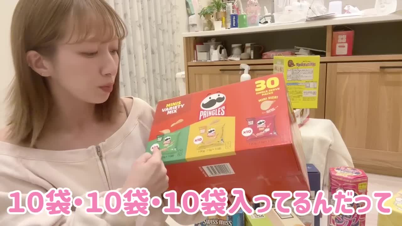 @unknown.littlemiss