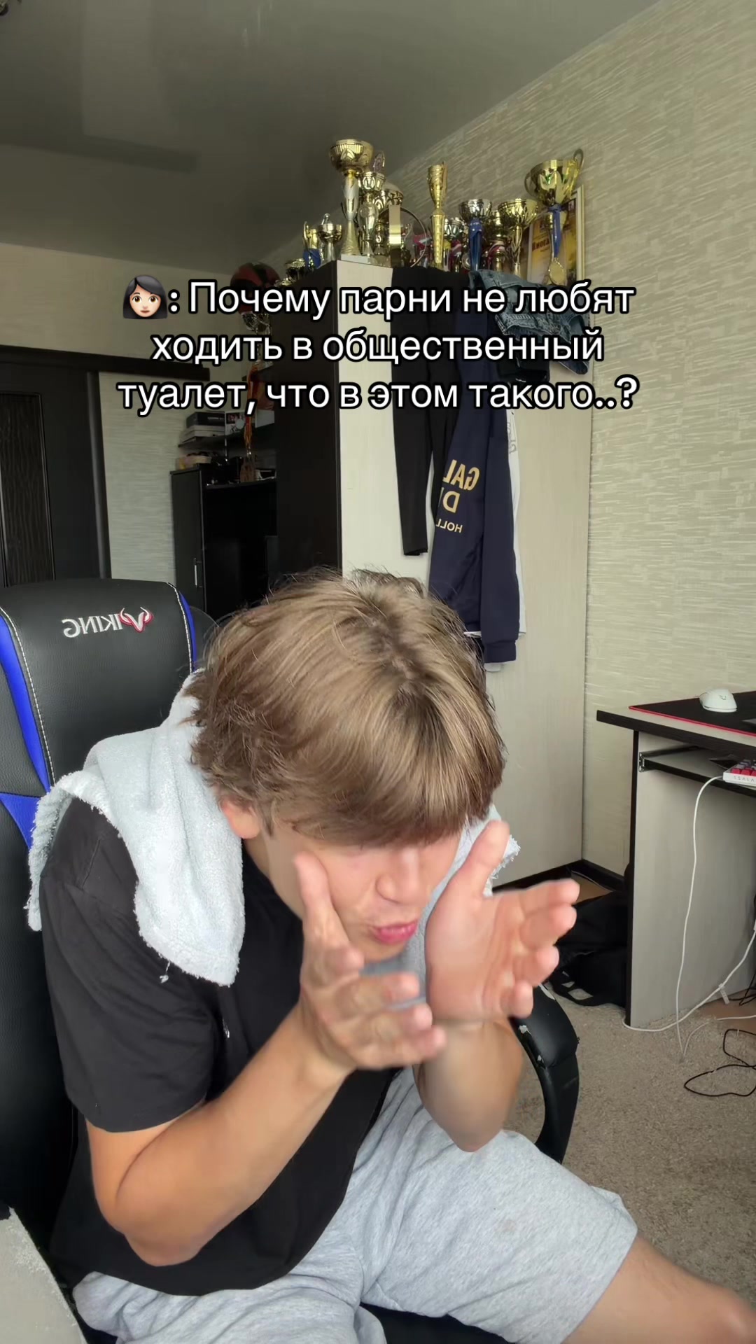 @Seghuo