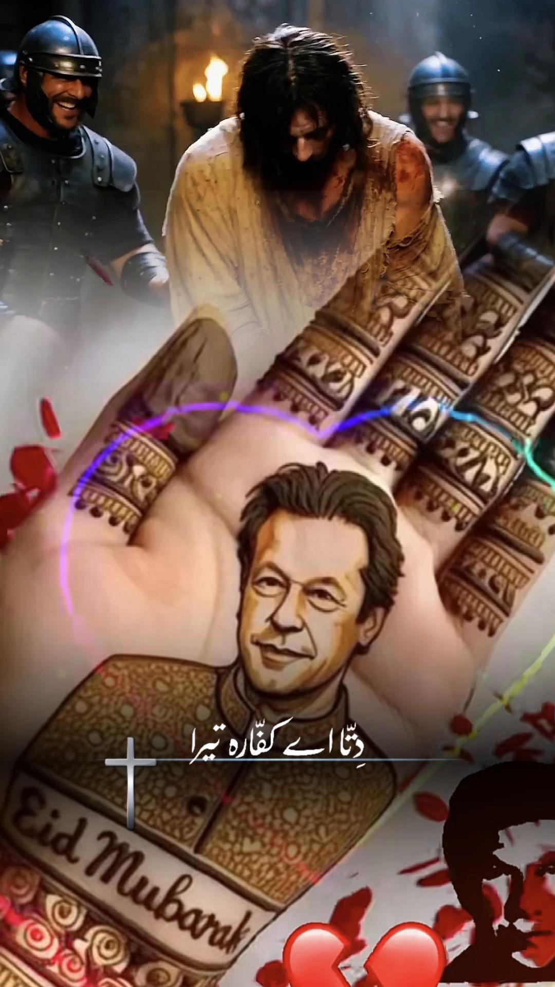 @Mubashar Chaudhry 786
