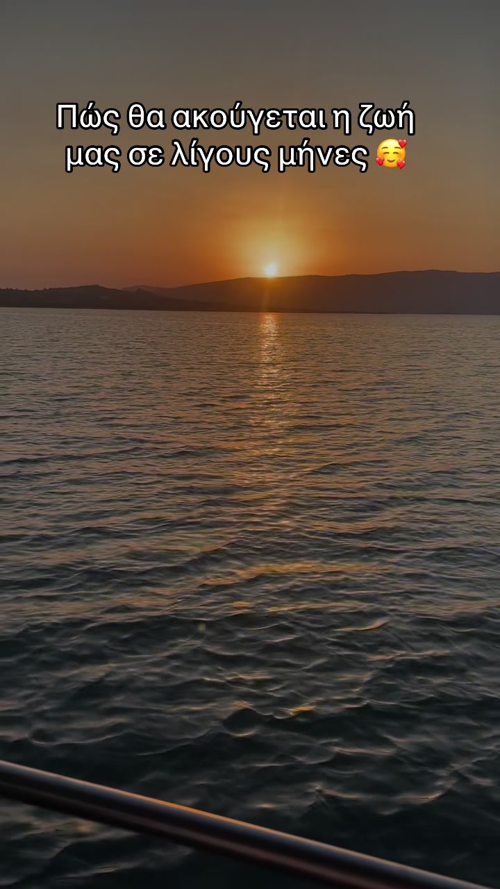 @ΤΑ ΡΑΝΤΟΜΣΣΣ ΣΑΣ ⁉️