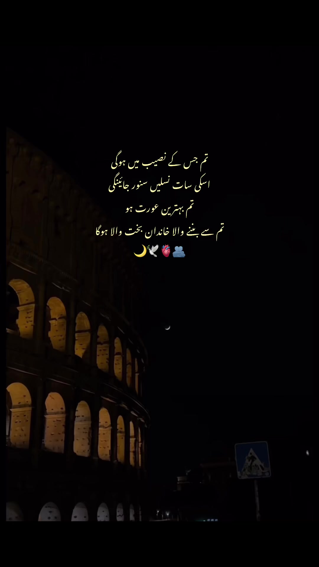 @𐙚⋆𝐀 🧸ྀི