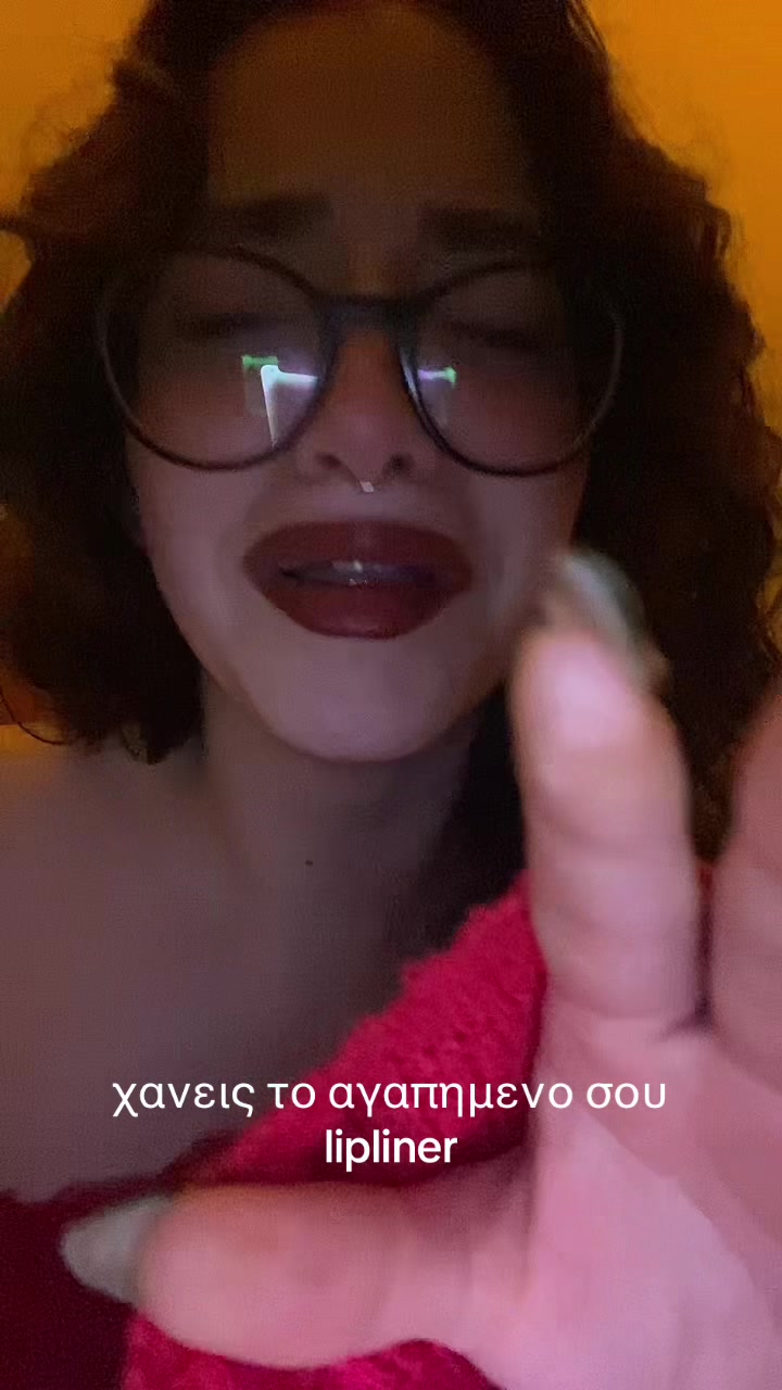 @ευα