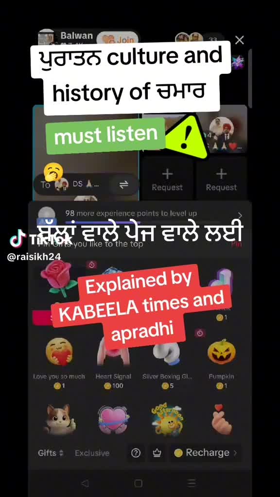 @ਜੱਟ ਬਰਾਂਡ ਜੱਟ ਸਿੱਖਾ ਦਾ ਇਤਹਾਸ
