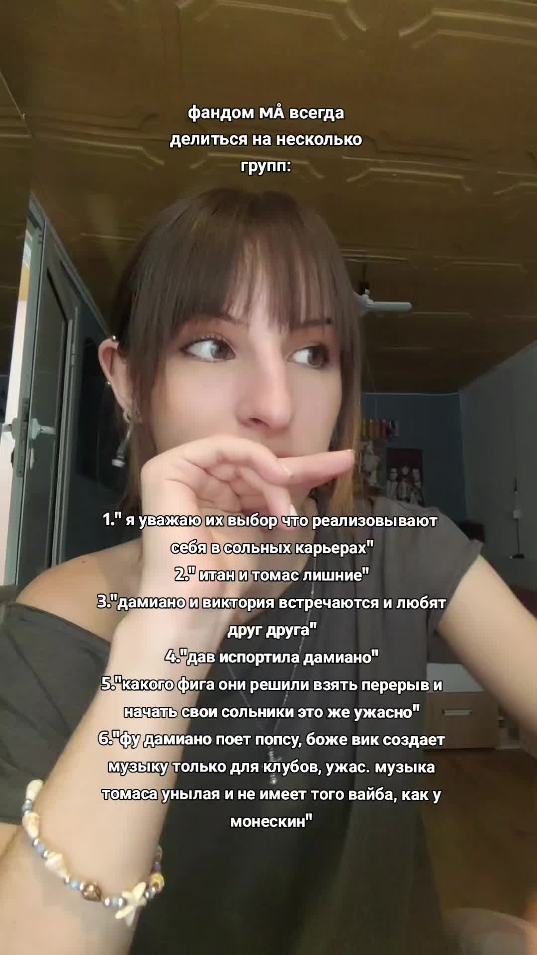 @svetlomira𓏲