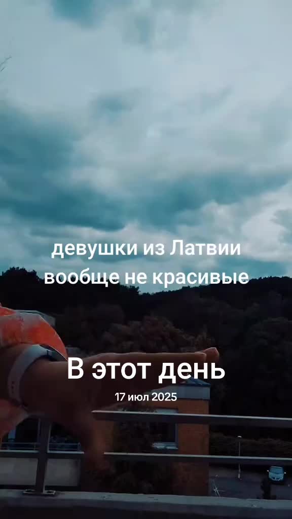 @День за днём ❤️