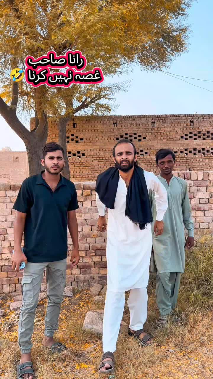 @TJ RAO خانیوال