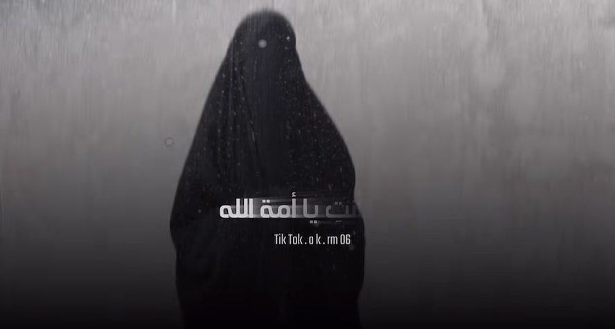@آثار الصديقيين