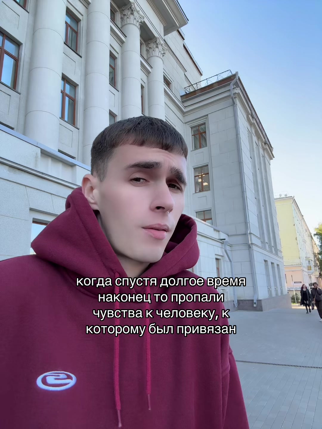 @Тгк: rubbee