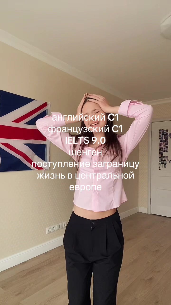 @liza gradel🗽\englization🇬🇧