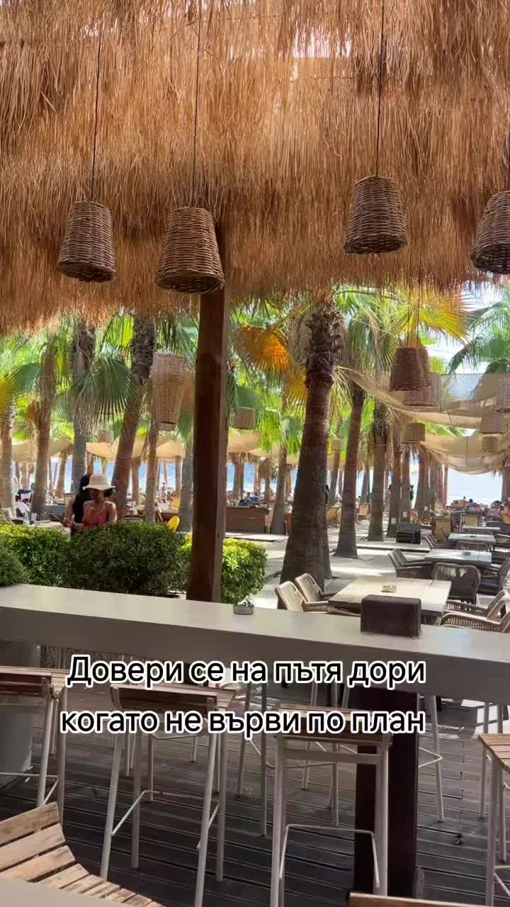 @Bari