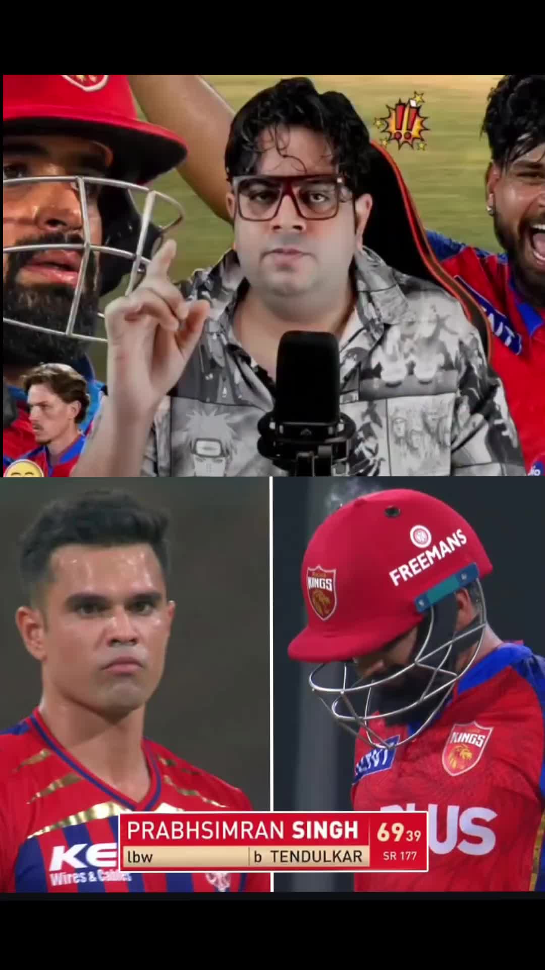 @cricket updates