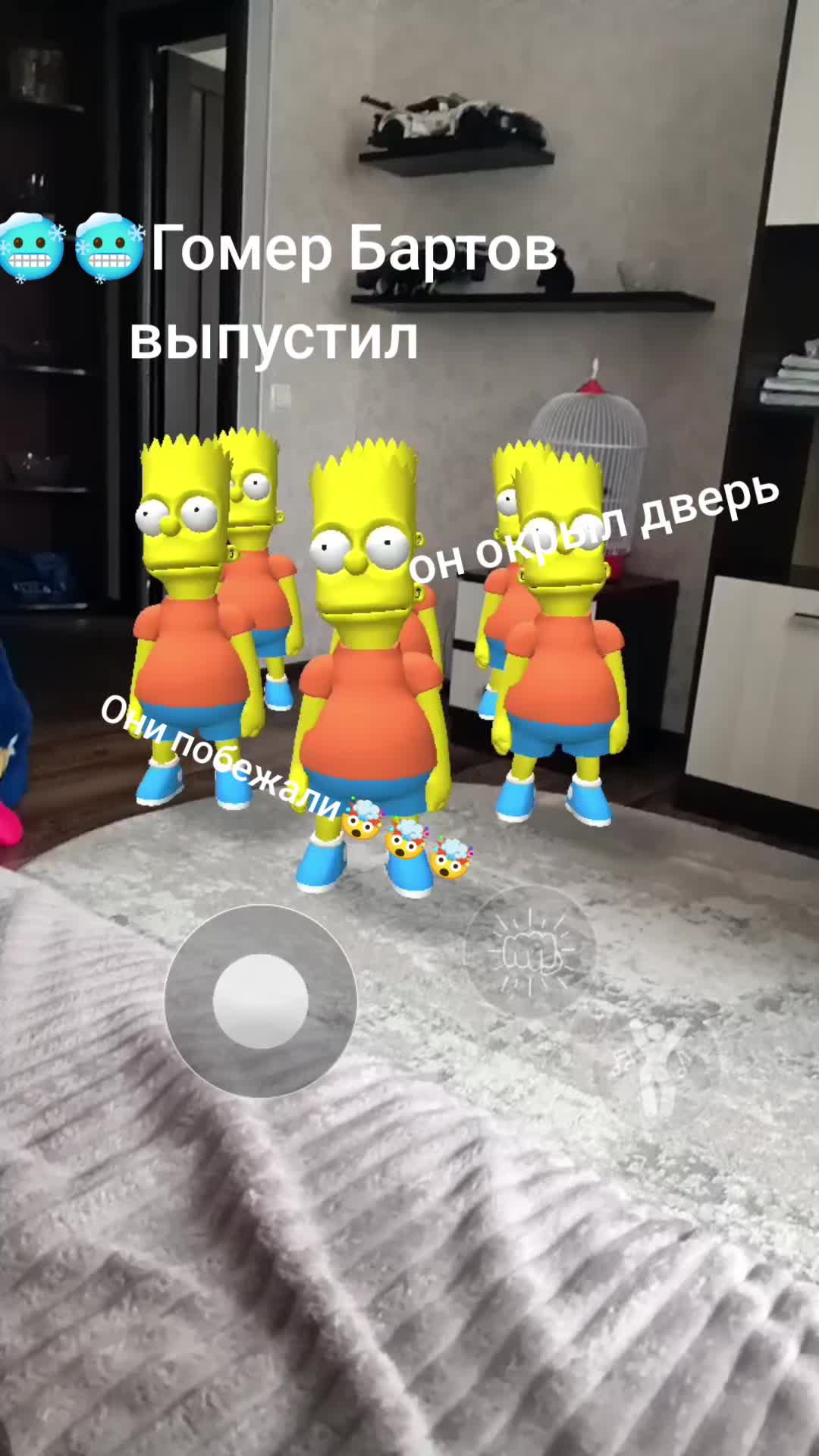 @мiнго✅