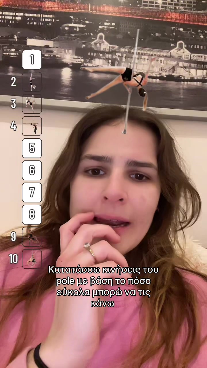 @🪡 𝒶𝒻𝒶ℯ𝓁𝒶