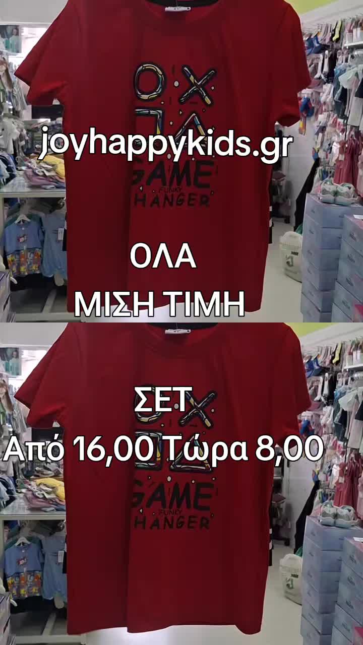 @Joy Happy Kids