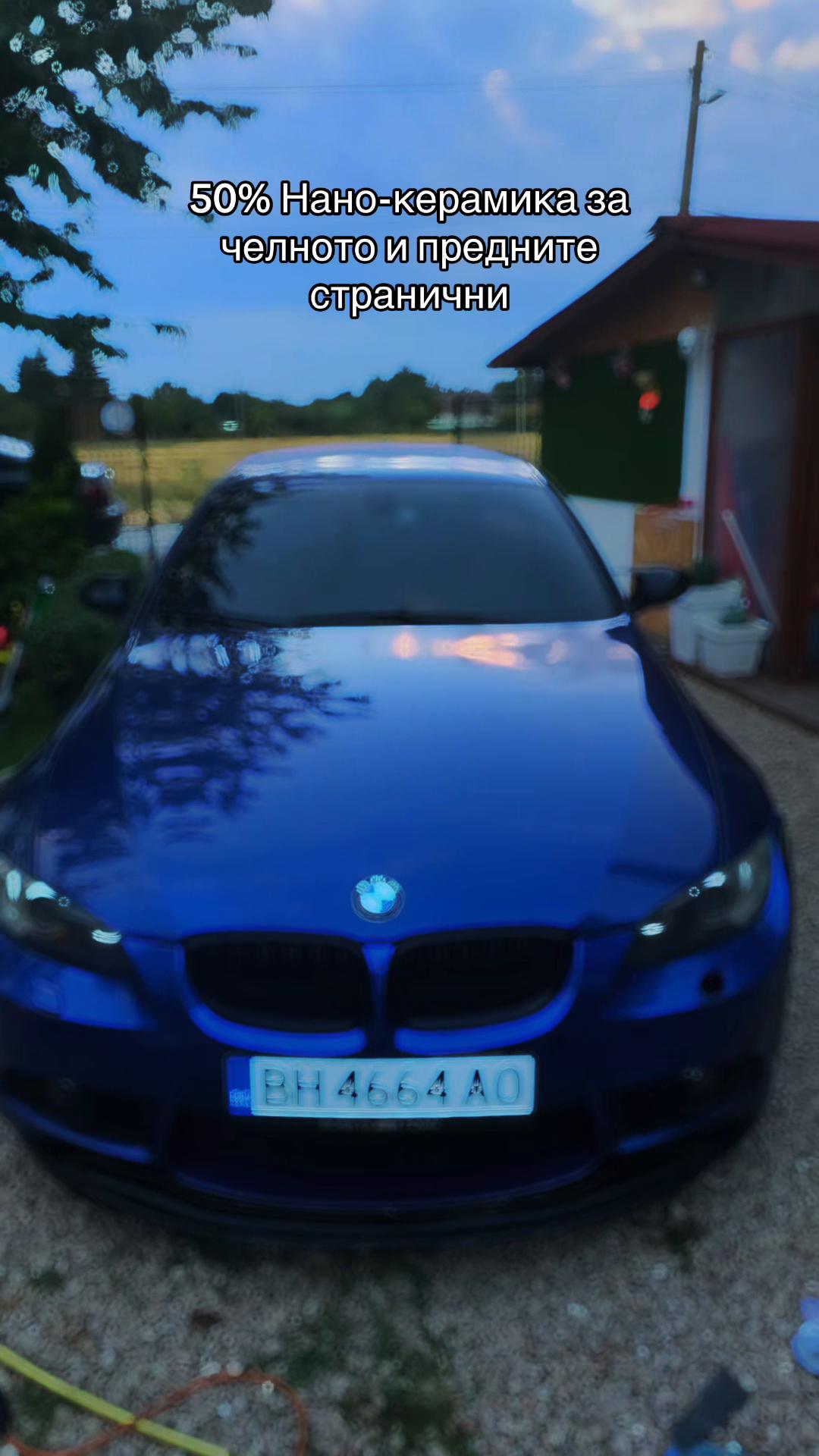 @_Boyanov_Tint