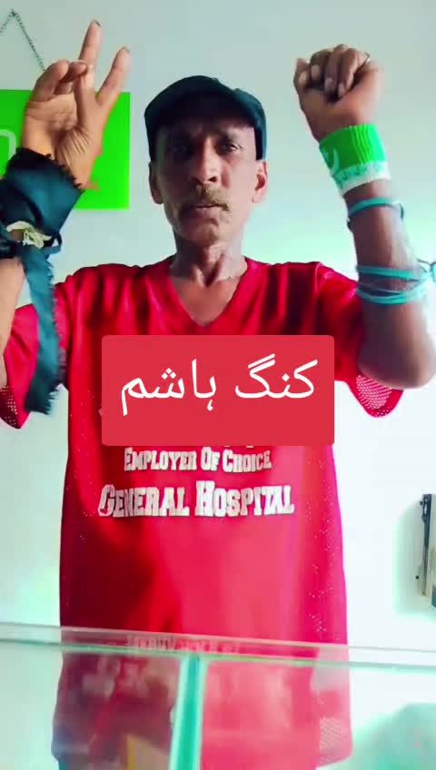 @Abidali