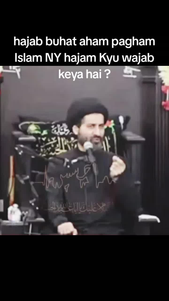 @Allama Arif Hussain Kazmi