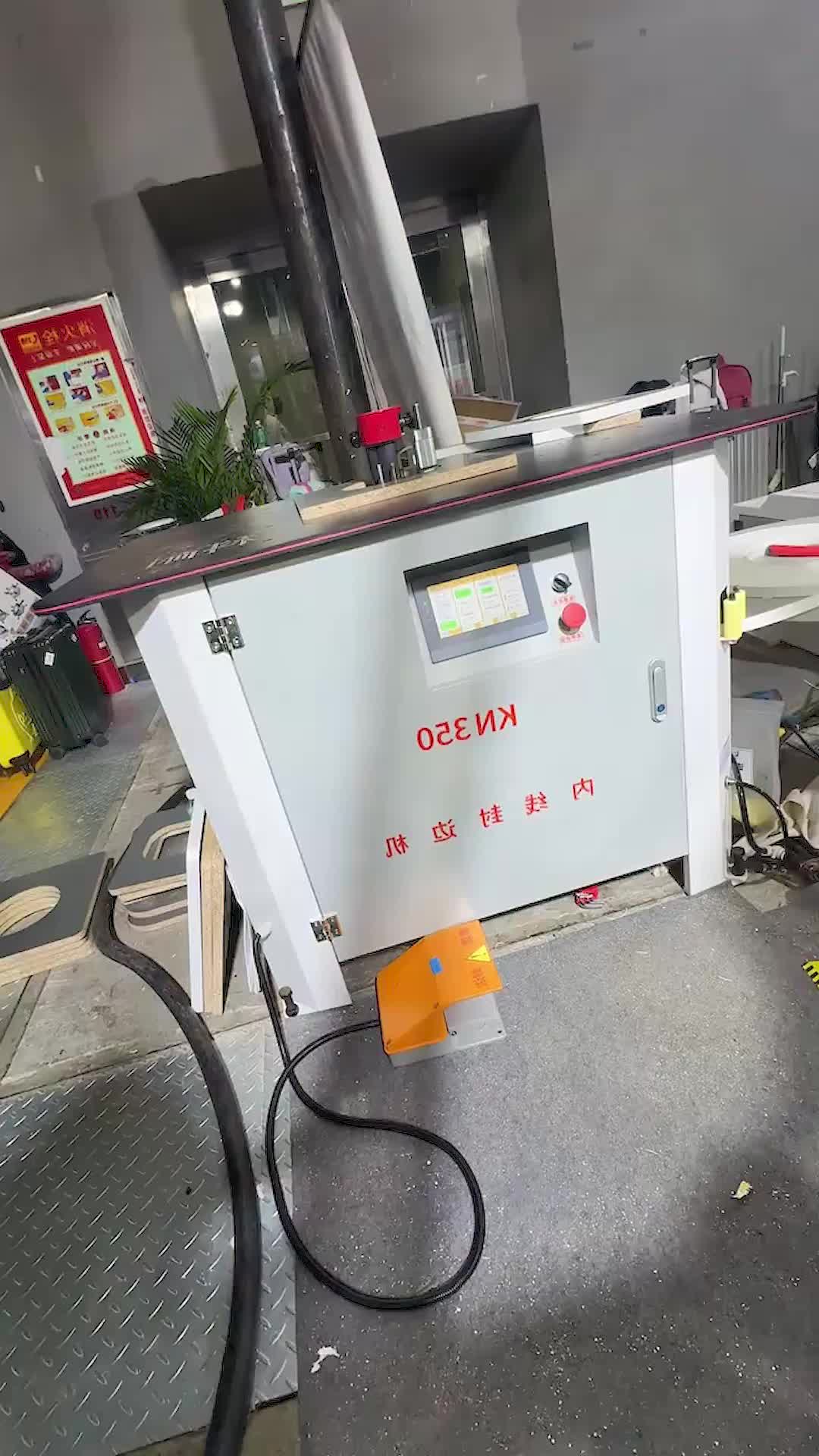 @fsboling_machines_uk3