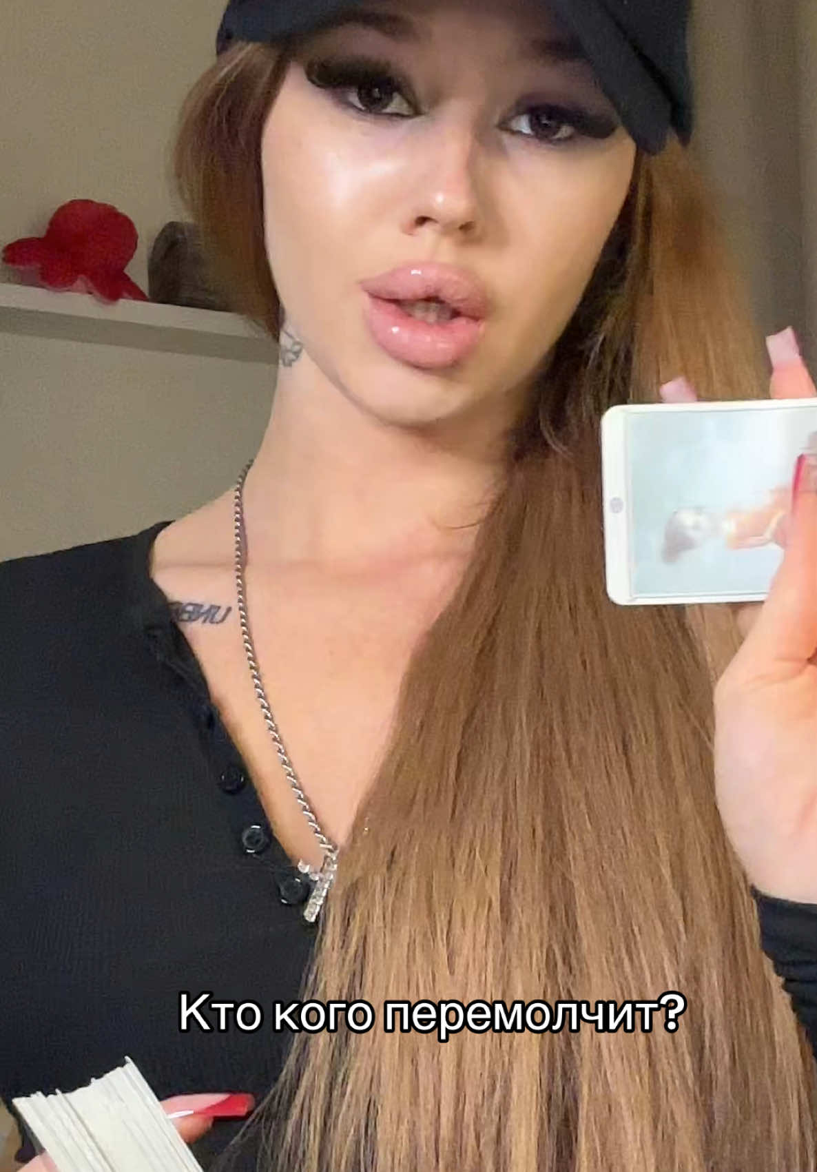 @Kimtarot