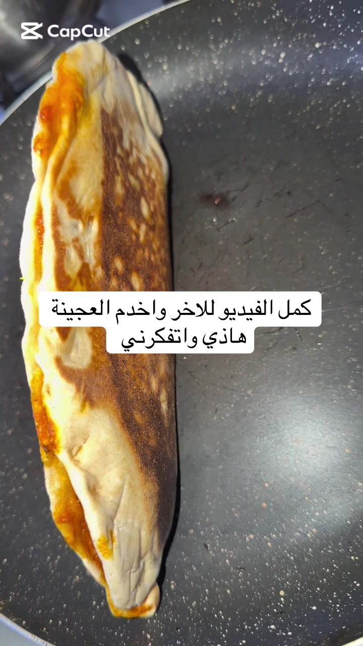 @chef khalil 💎