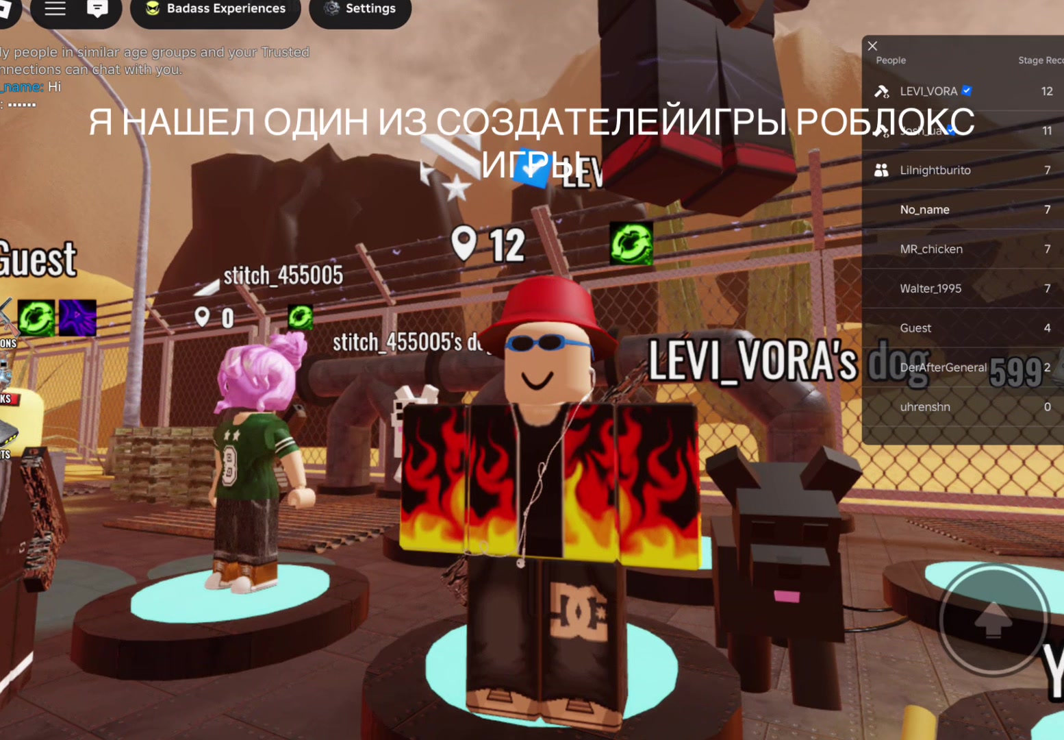 @no_name