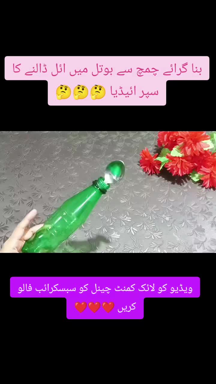 @Life Hacks