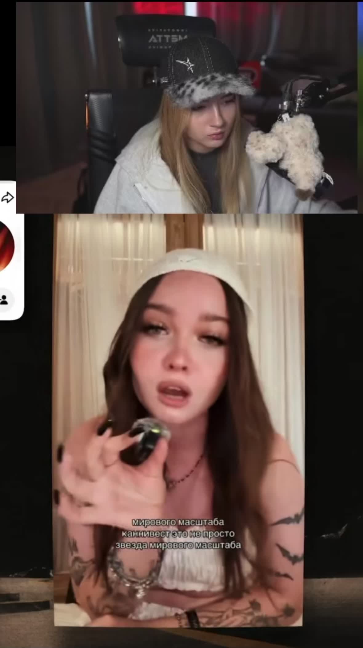 @Xzee