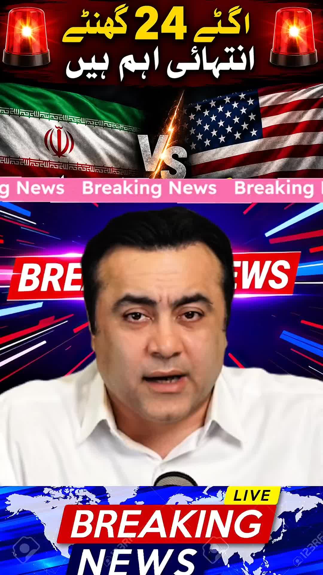 @mansoor Ali Khan