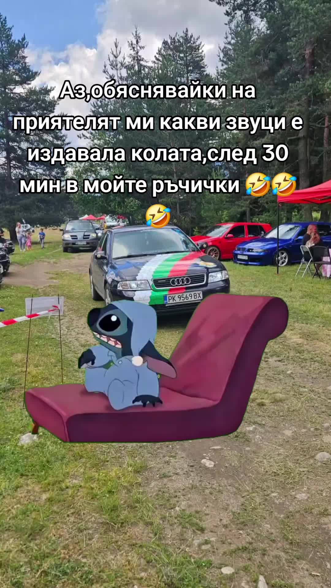 @Denichka