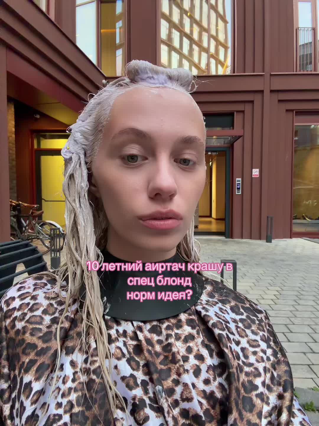 @ashnyp
