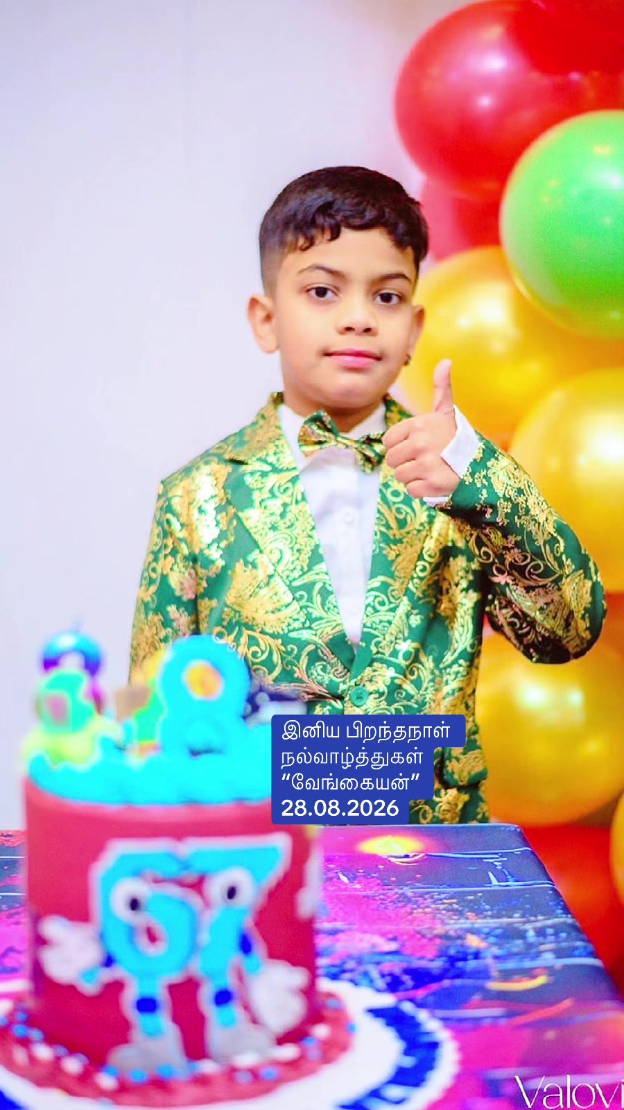 @பின்லாந்து தமிழச்சி