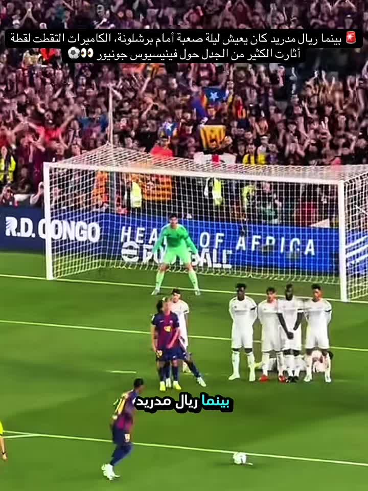 @KoraLegends
