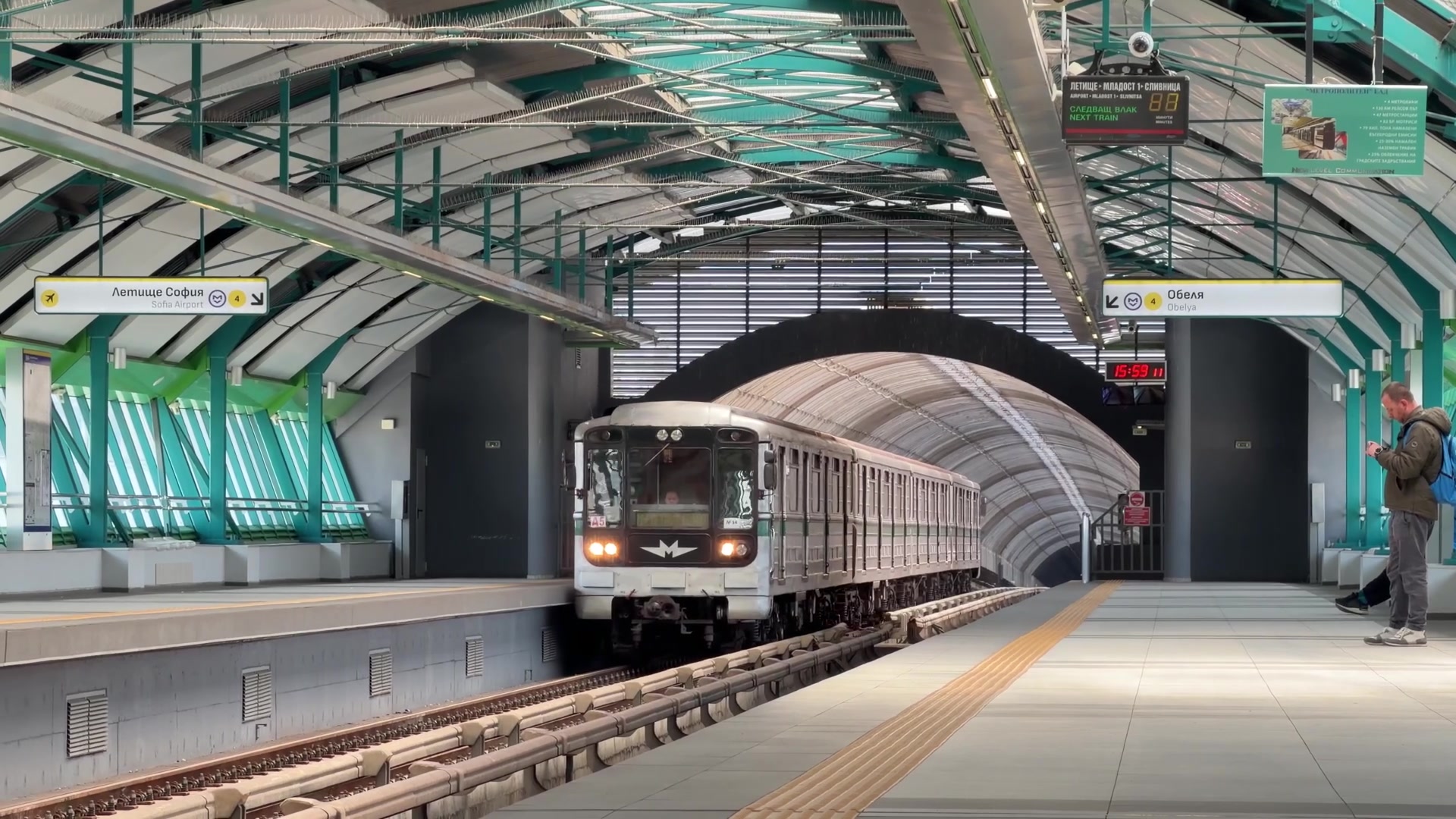 @Veselin Kolev | Metro