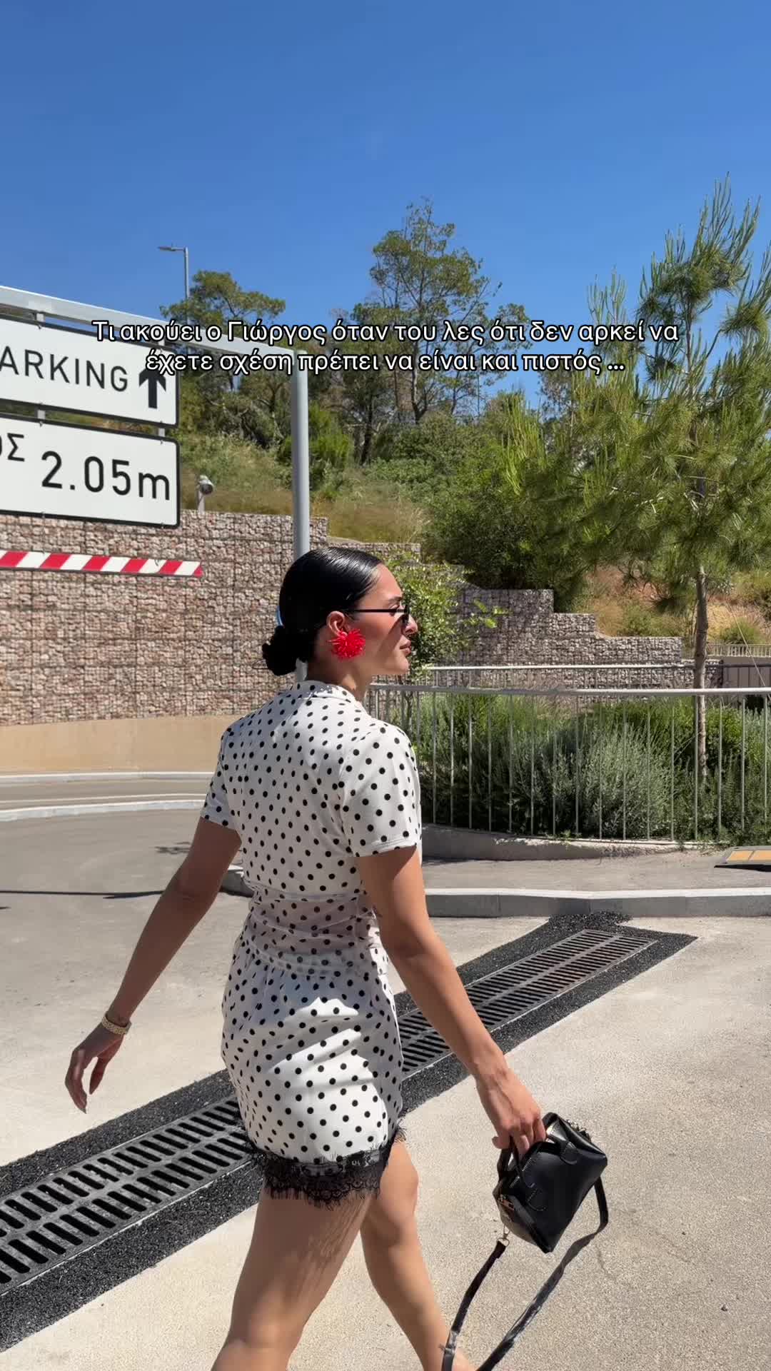 @&Kappa;&omega;&nu;&sigma;&tau;&alpha;&nu;&tau;ί&nu;&alpha; &Tau;&sigma;&epsilon;&kappa;ά&iota;