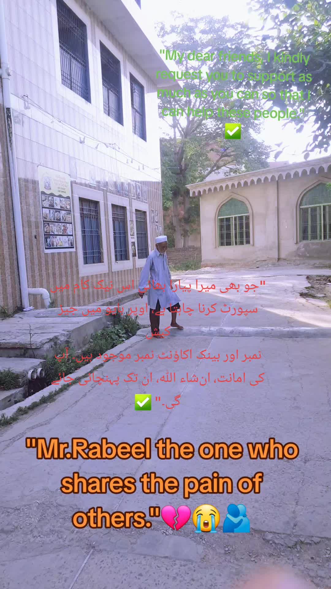 @Mr Rabeel