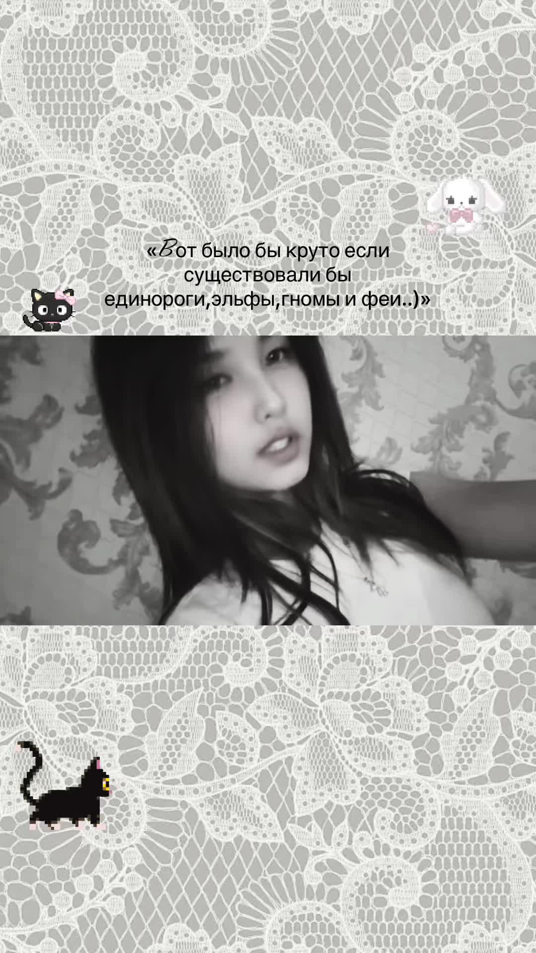 @qui pluub