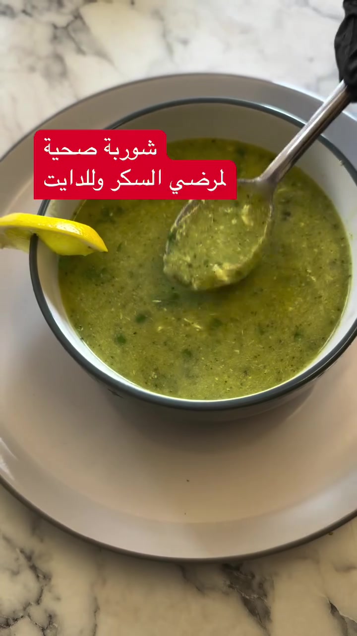 @سارة البرعصي