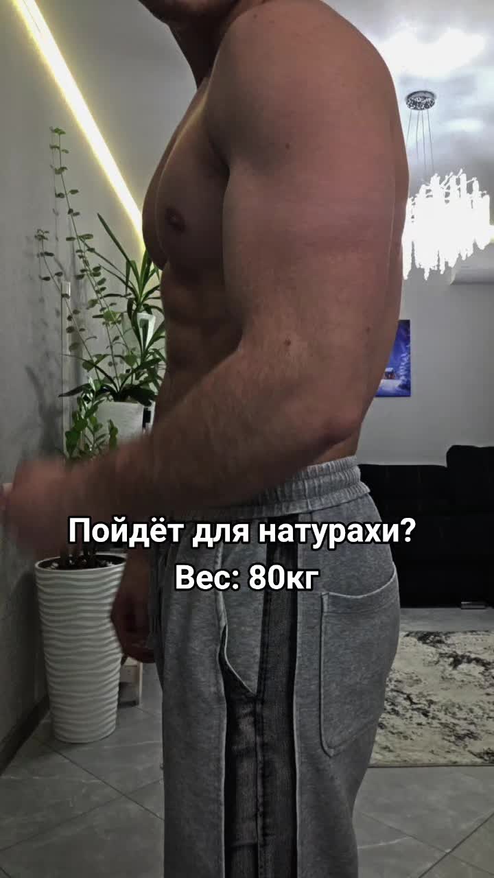 @ТГК: vortex_nice7
