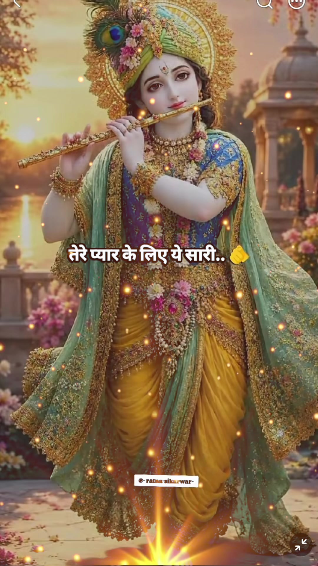 @RadhaKhrishna