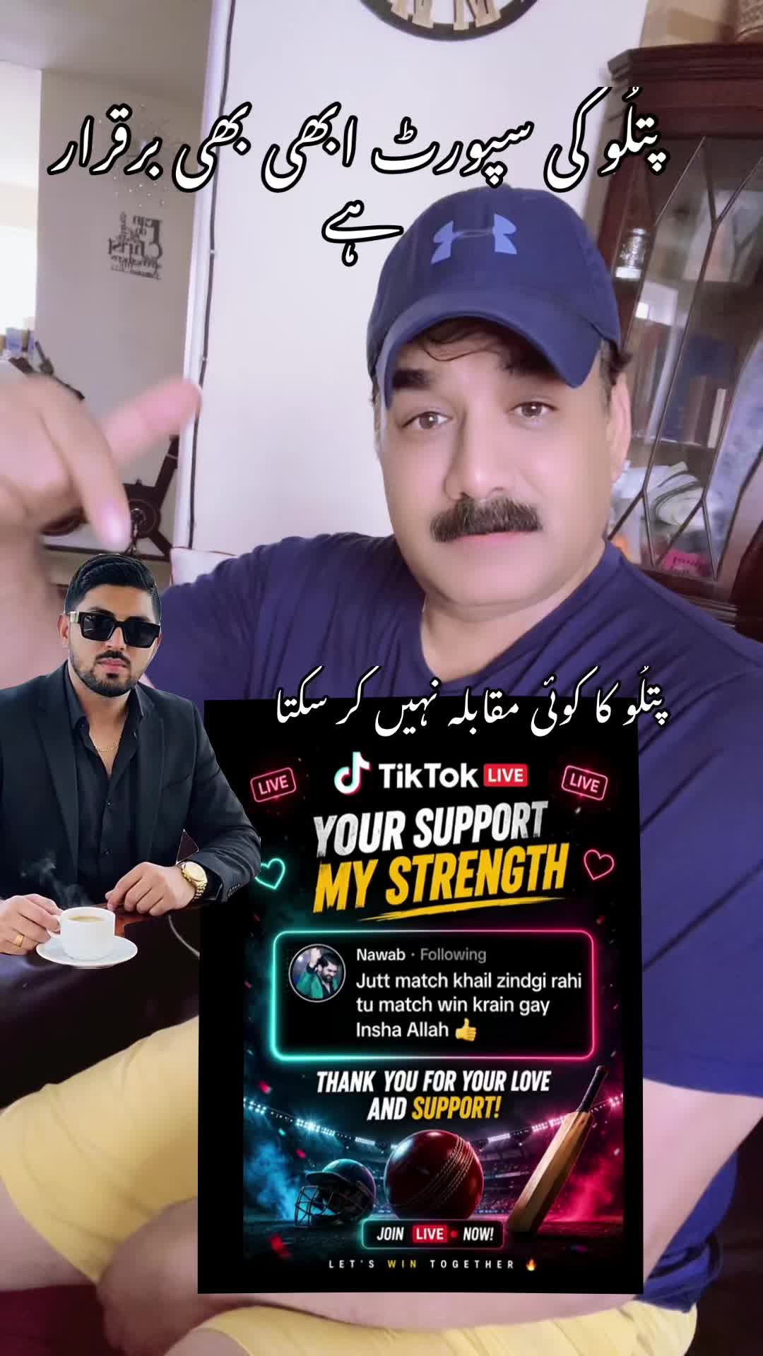 @Ash_Mattoobadshah 🇬🇧